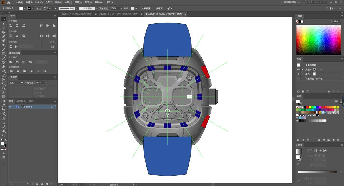 design a watch