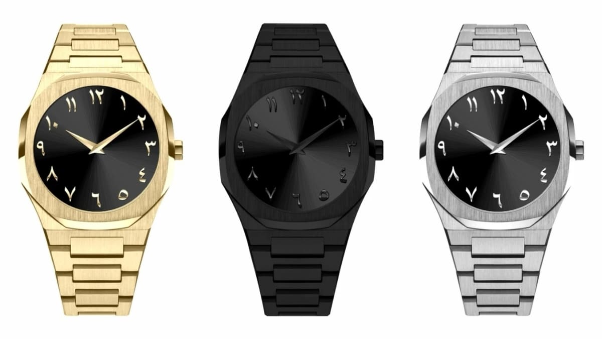 watches producer